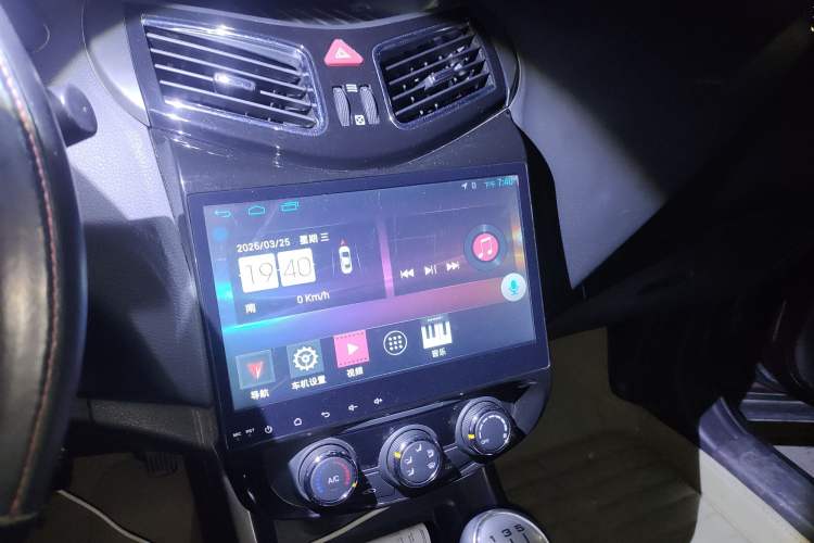 Used Haima S5 2015 1.6L Manual Luxury Model with Sunroof
