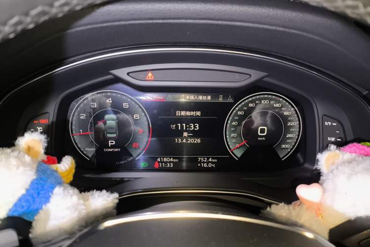 Used Audi A6L 2022 45 TFSI quattro Prestige Elegant Edition Instrument Cluster