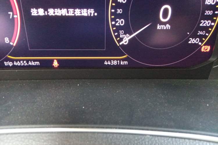 Used Volkswagen T-ROC 2020 280TSI DSG Two-Wheel Drive Comfort Version