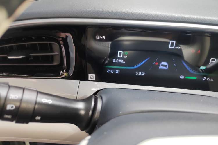 Used Geely Galaxy Geome 2026 Model 310km Youth Edition Odometer Close Up