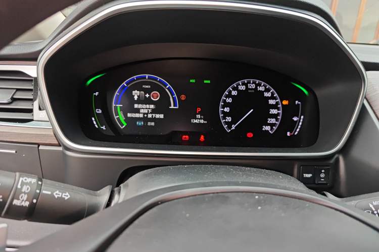 Used Honda Odyssey 2022 2.0L eHEV Sharp Smart Edition Instrument Cluster