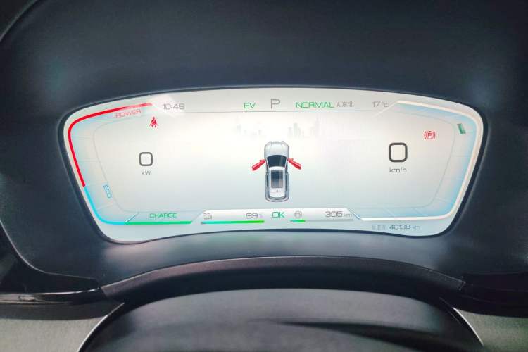 Used BYD Song PLUS New Energy 2023 Champion Edition DM-i 110KM Flagship Model
