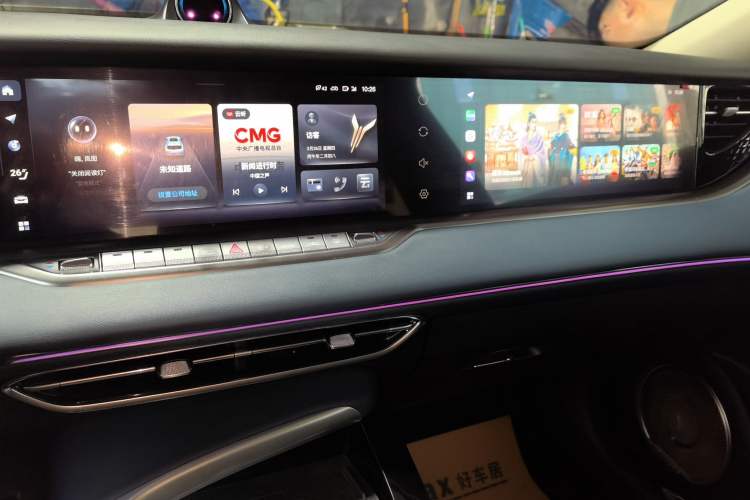 Used VOYAH FREE 2021 Four-Wheel Drive Extended-Range First Edition Commemorative Edition Exclusive Luxury Package Audio And AC Panel