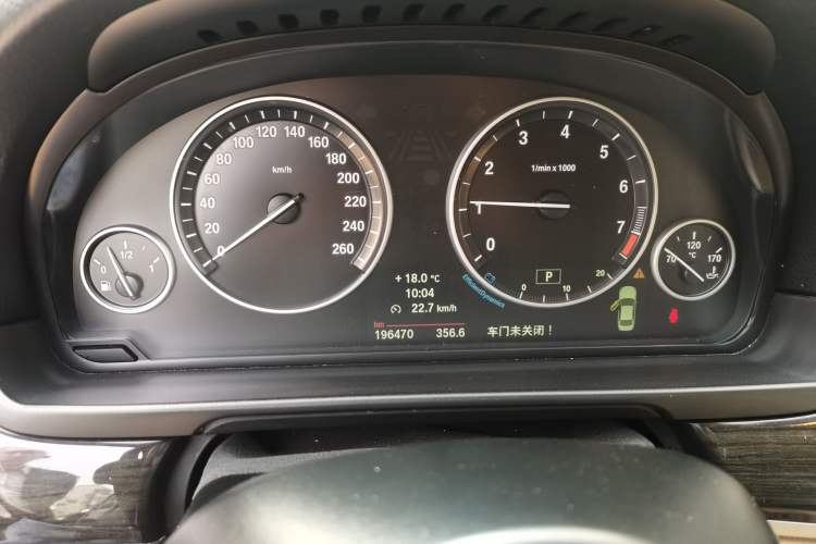 Used BMW 5 Series 2014 530Li Luxury Design Package