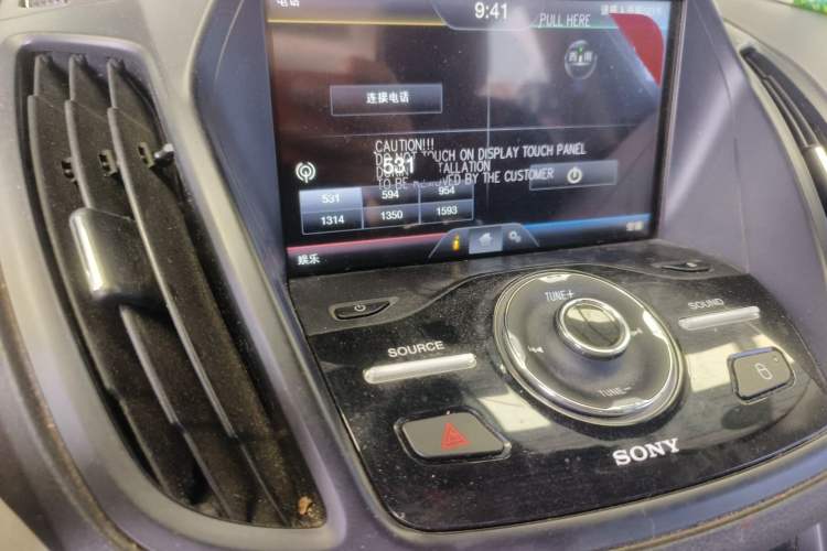 Used Ford Kuga 2015 2.0L GTDi Four-Wheel Drive Prestige Model Audio And AC Panel