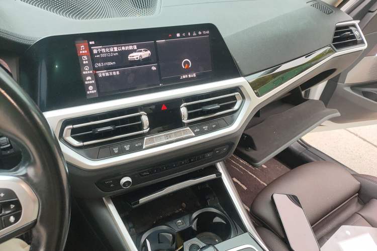 Used BMW 3 Series 2020 320Li M Sport Package Audio And AC Panel