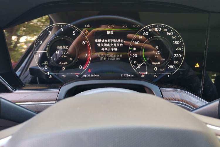 Used Volkswagen Touareg 2022 2.0 TSI RuiShang Edition
