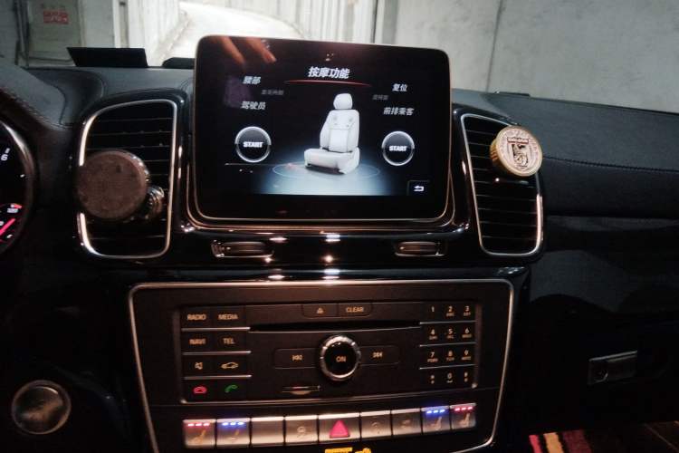 Used Mercedes-Benz GLE Coupe AMG 
