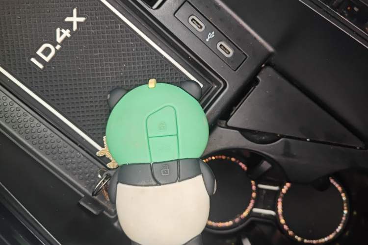 Used Volkswagen ID.4 X 2024 Pure & Smart Edition Vehicle Key