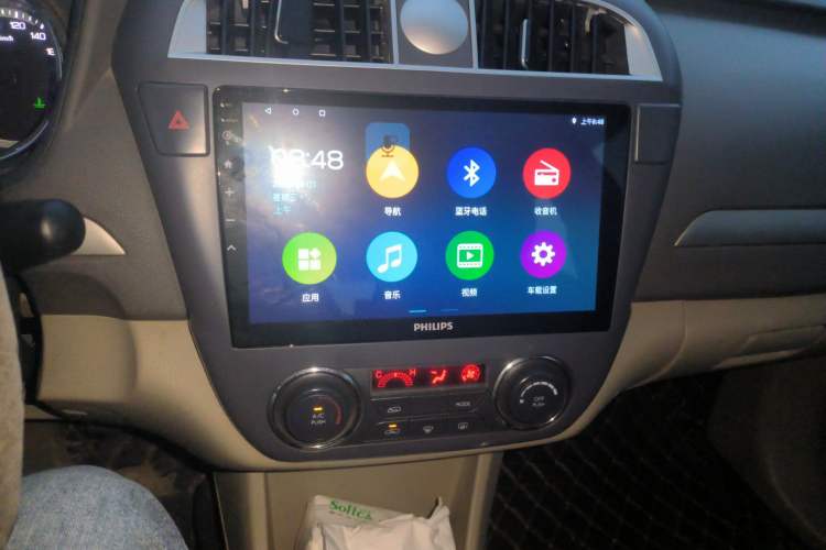 Used Dongfeng Aeolus A60 2014 1.6L Manual Luxury Model