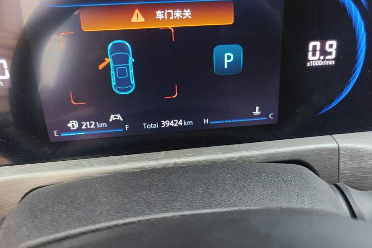 Used CHANGAN CS35PLUS 2021 Blue Whale NE 1.4T DCT Prestige Model Odometer Close Up