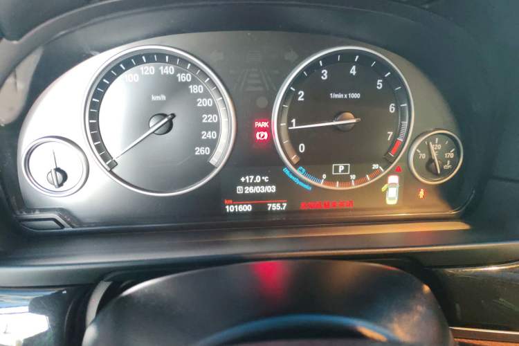 Used BMW 5 Series 2014 520Li Elegant Model
