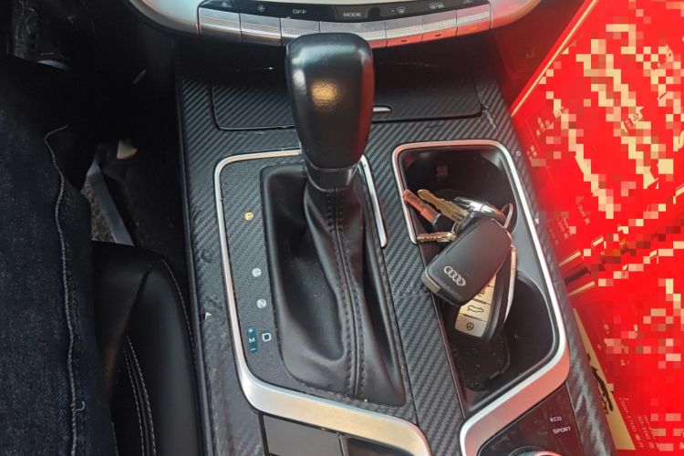 Used Geely Auto Emgrand GT 2020 1.8T Flagship Edition
