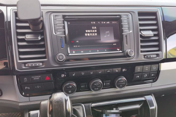 Used Volkswagen Multivan 2017 2.0 TSI 4x4 Explorer Edition 7-Seater
