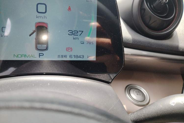 Used BYD Dolphin 2023 420 km Fashion Edition