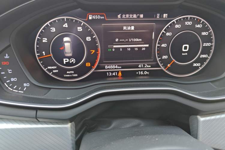 Used Audi A4 2017 45 TFSI allroad quattro Sport model