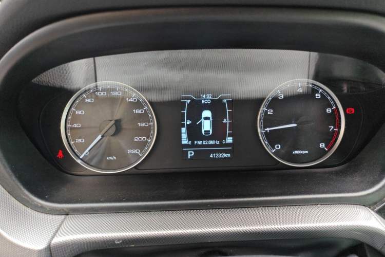 Used Chery Arrizo 5 2019 1.5L CVT New Freedom Edition China VI Standard
