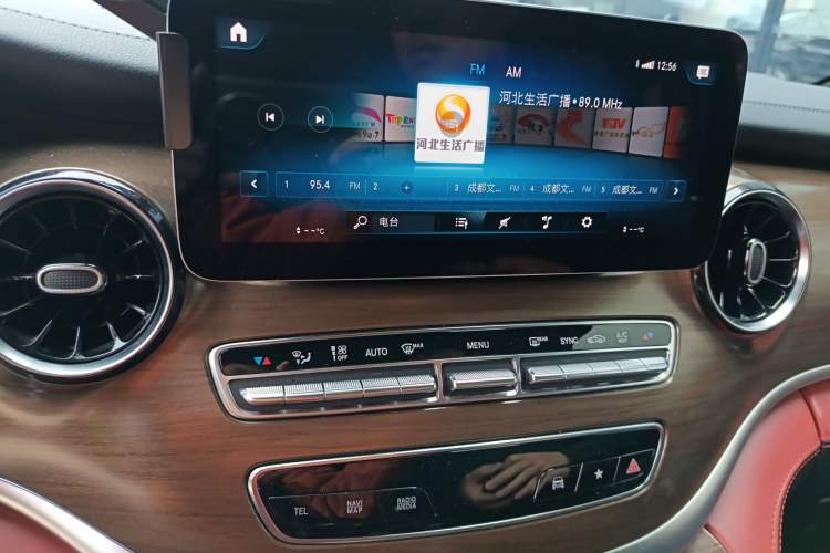 Used Rhine Traveler 2021 2.0T Neptune