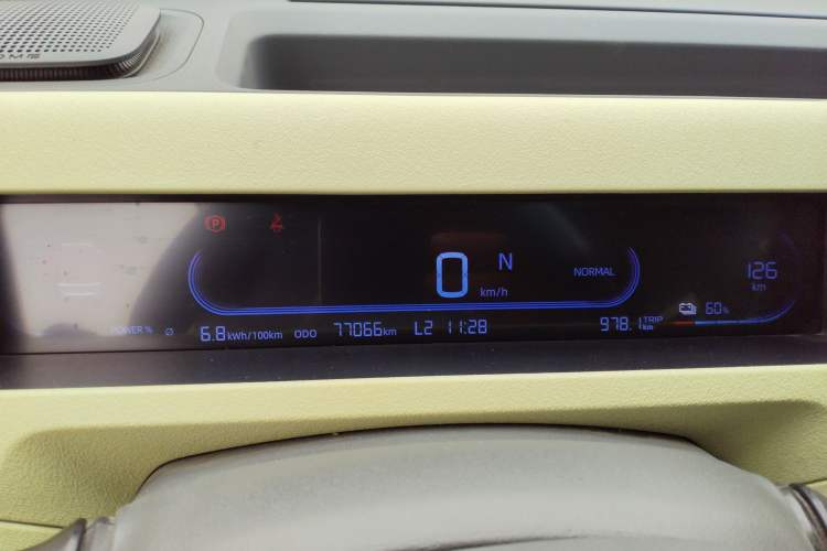 Used Geely Galaxy Panda 2024 Panda Mini 200km Endurance Bear
