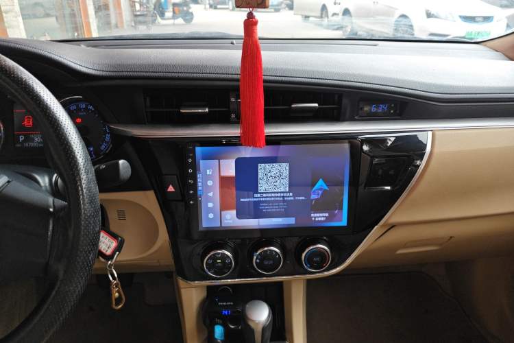 Used Toyota Corolla 2014 1.6L CVT GL-i Audio And AC Panel