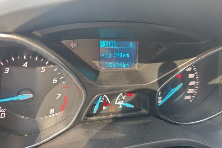 Used Ford Kuga 2013 1.6L GTDi Two-Wheel-Drive Trend Model