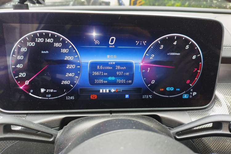 Used Mercedes-Benz C-Class 2022 Restyled C 260 L Sport Edition Odometer Close Up