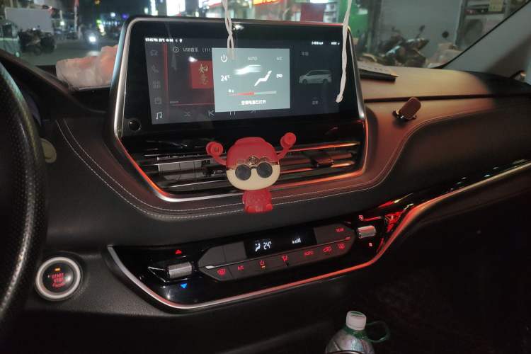 Used SAIC MAXUS G20 2020 2.0T Gasoline Automatic Executive Edition