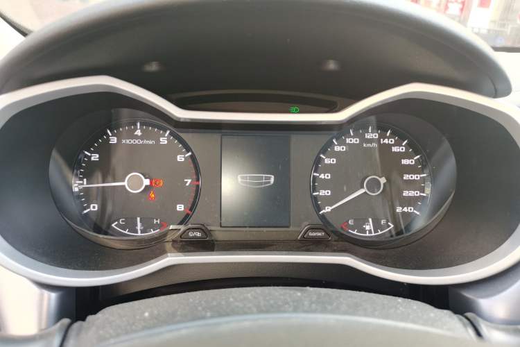 Used Geely Auto Emgrand GL 2019 1.4T CVT Prestige Smart Edition