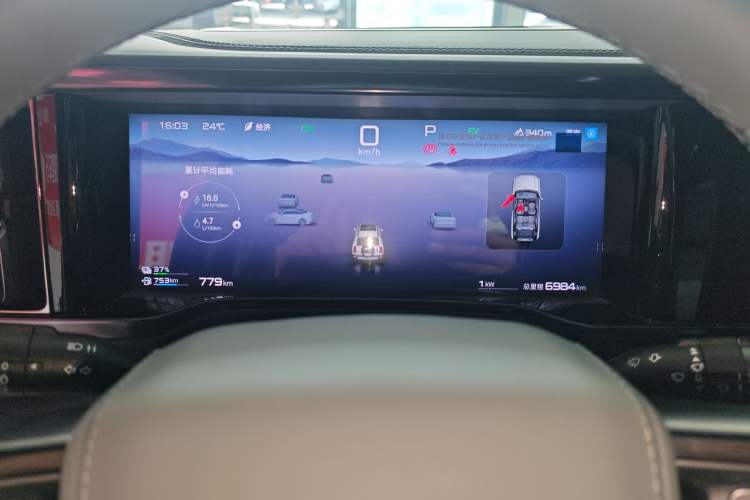 Used Formula Leopard 5 2023 Navigator Edition Instrument Cluster