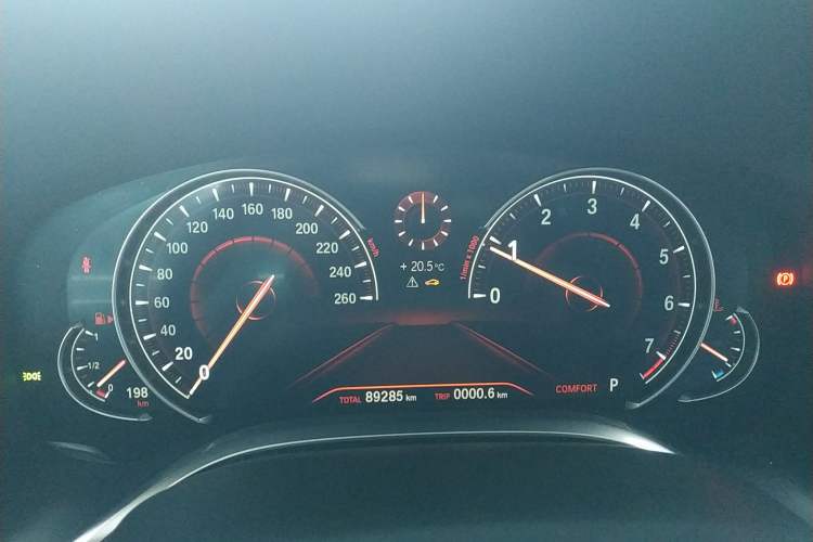 Used BMW 7 Series 2016 730Li Leading Model Instrument Cluster