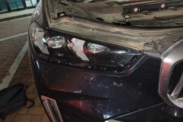 Used BMW X5 2023 xDrive 30Li Luxury M Sport Package
