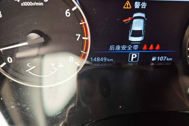 Used Nissan Teana 2022 2.0L XL-TLS Enjoyment Edition Odometer Close Up