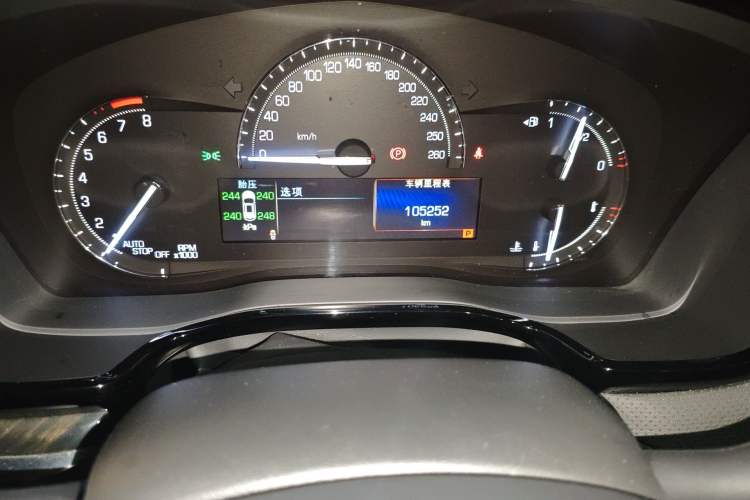 Used Cadillac XT5 2018 28E Four-Wheel Drive Tech Version