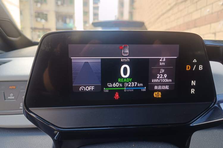 Used Volkswagen ID.3 2022 Active Pure Intelligent Enjoyment Edition Instrument Cluster