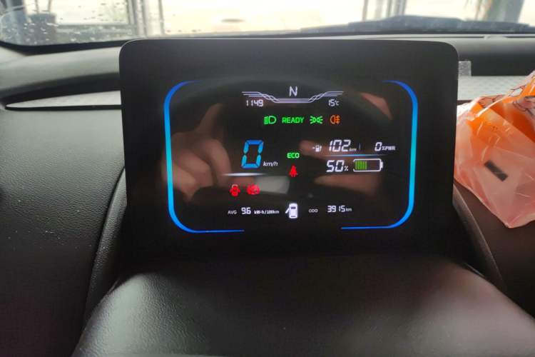 Used CHANGAN NEVO Lumin 2025 205 km Xiangqin Version