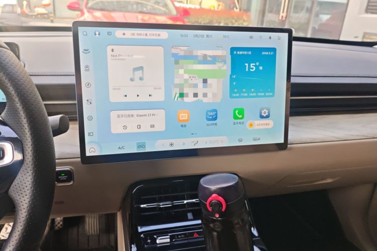 Used Wuling Xingguang 2023 150 Advanced Edition Audio And AC Panel