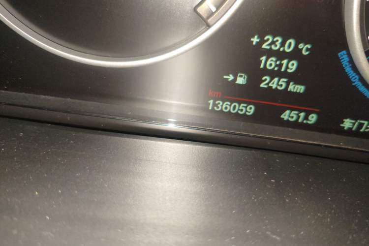 Used BMW X5 2014 xDrive35i Elegant Edition