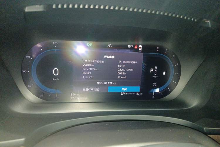 Used Volvo S90 2022 B5 Zhiyuan Luxury Edition
