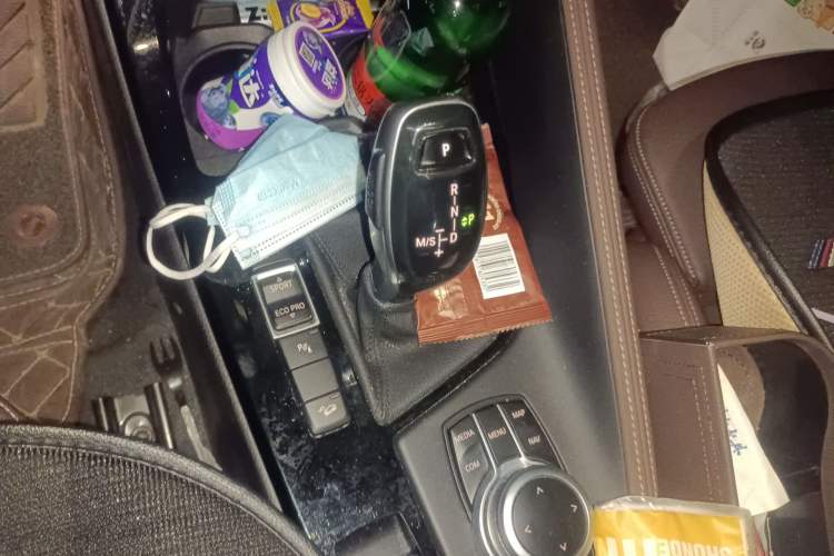 Used BMW X1 2020 xDrive25Li Luxury Edition Gear Lever