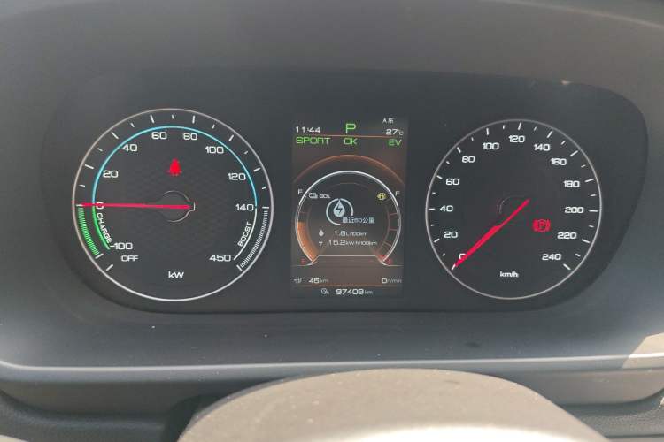 Used BYD Tang New Energy 2020 DM 2.0T Dual-Engine All-Wheel Drive Prestige 7-Seater China VI Standard