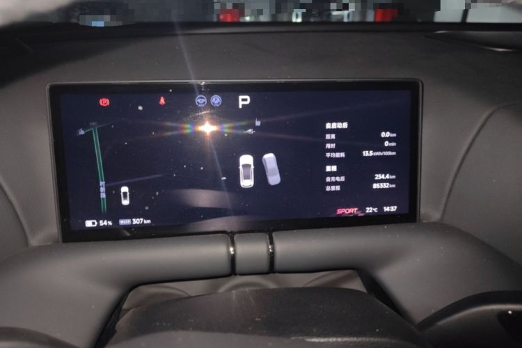 Used XPeng G9 2022 702 Pro
