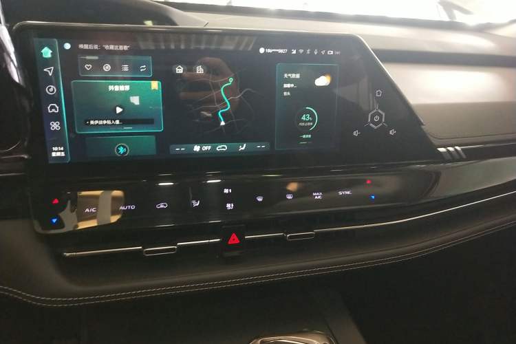 Used CHANGAN UNI-K 2023 2.0T Two-Wheel Drive YueShang Trim