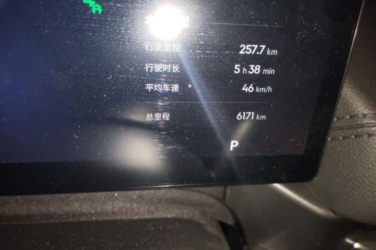 Used Geely Galaxy A7 2025 Model EM-i 150km Starship Edition

