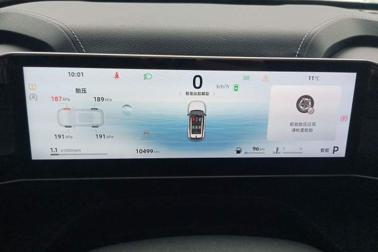 Used Geely Auto Emgrand X7 Sport 2023 Boyue COOL 1.5TD Smart Model
