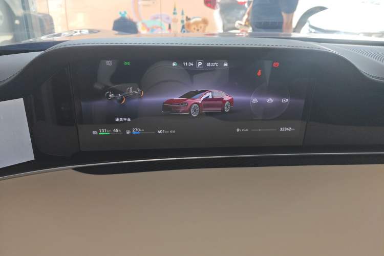 Used Hima Stelato S9 2025 Extended-Range Ultra
