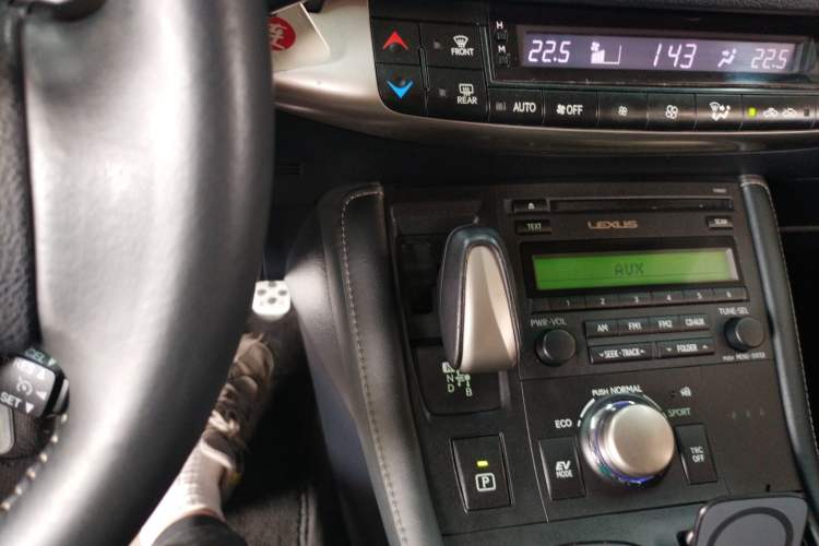 Used Lexus CT 2014 CT200h Elite Edition Monochrome Gear Lever