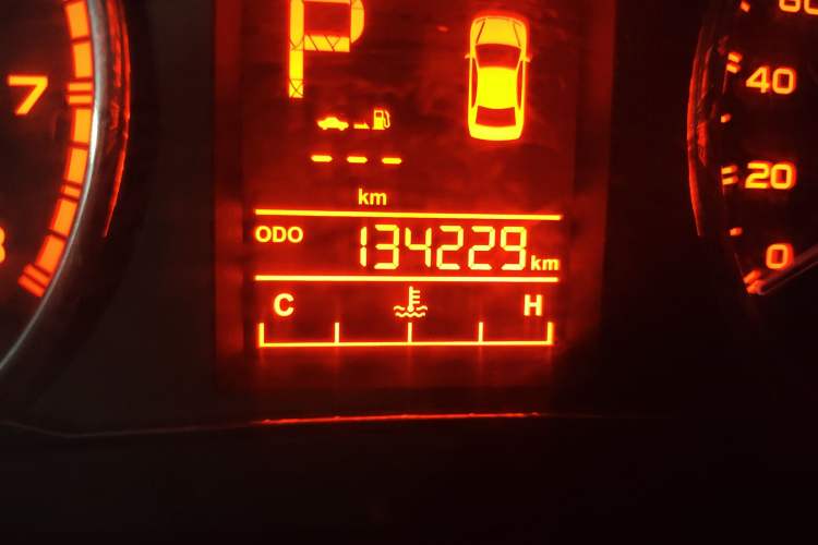 Used Geely Auto Vision 2016 1.5L Automatic Happiness Edition
