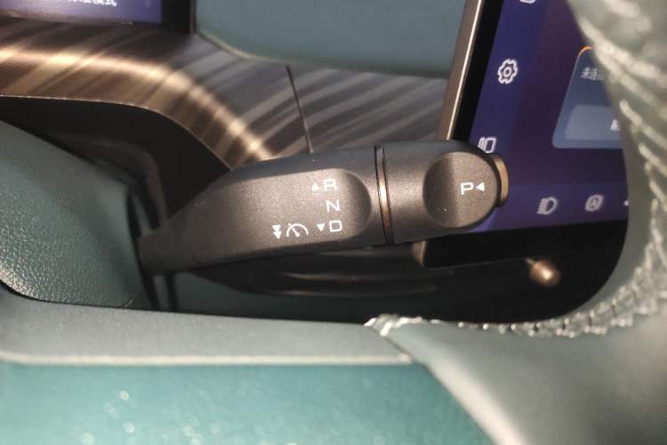 Used Baojun Cloud 2023 460 Max
