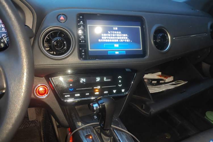 Used Honda XR-V 2019 220TURBO CVT Luxury Edition China VI Emission Standard