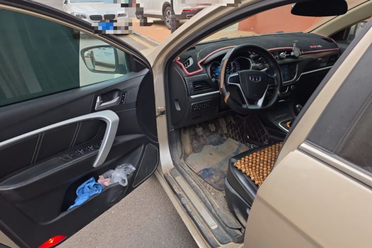 Used Geely Auto Emgrand 2017 Sedan Million Edition 1.5L Manual - Upward Version
